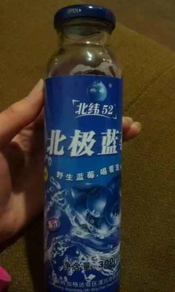 正