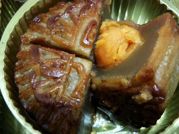 蛋黄