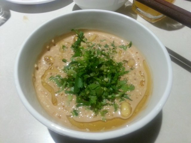 小料