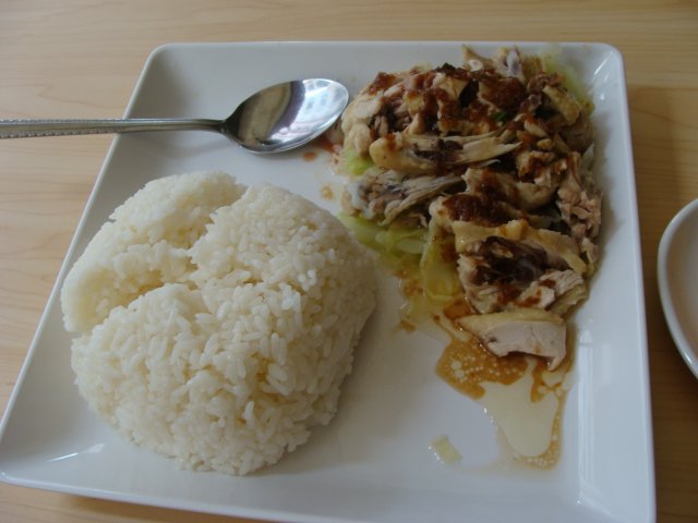 白切鸡饭