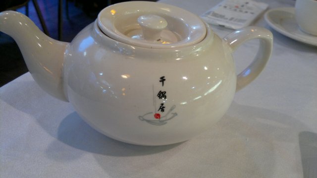 大麦茶