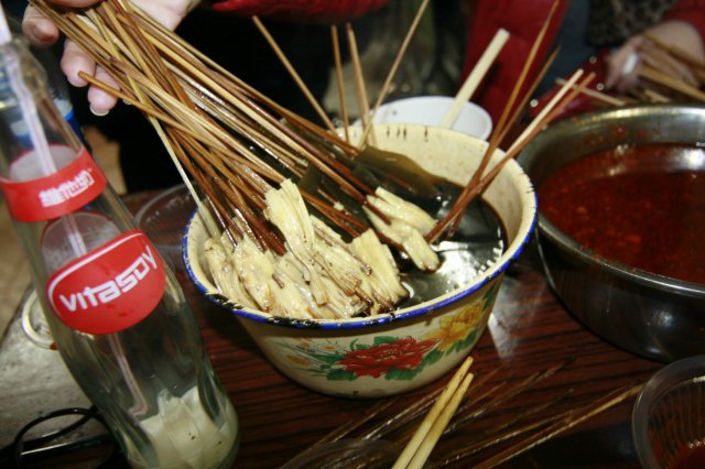 正