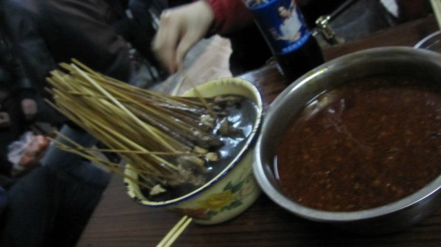 正