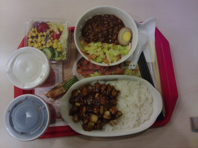 双人套餐