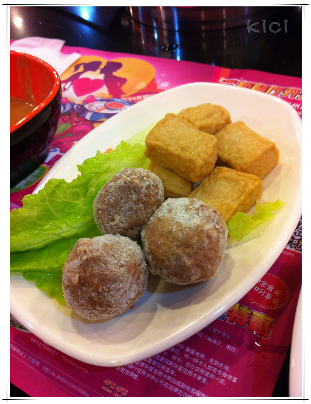 鱼豆腐，包心牛肉丸