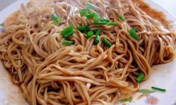 正