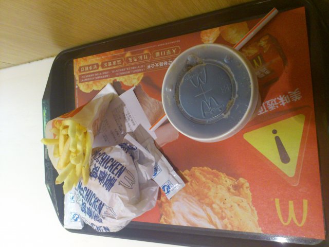 麦香鸡套餐