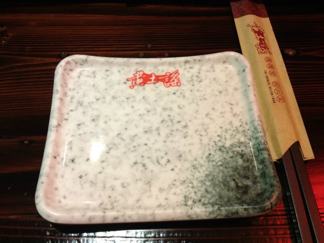 盘盘碗碗
