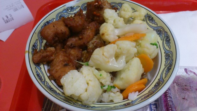 干烧鱼饭