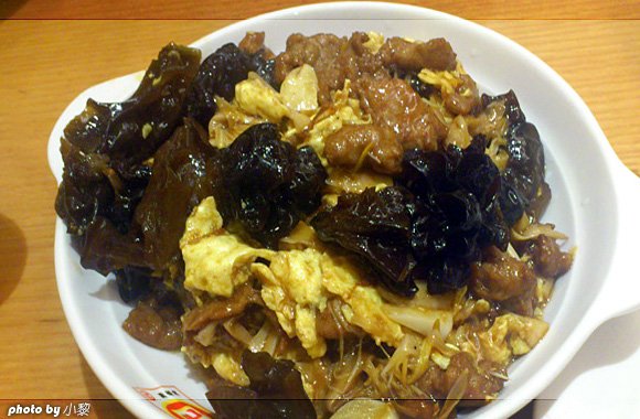 醋溜苜蓿