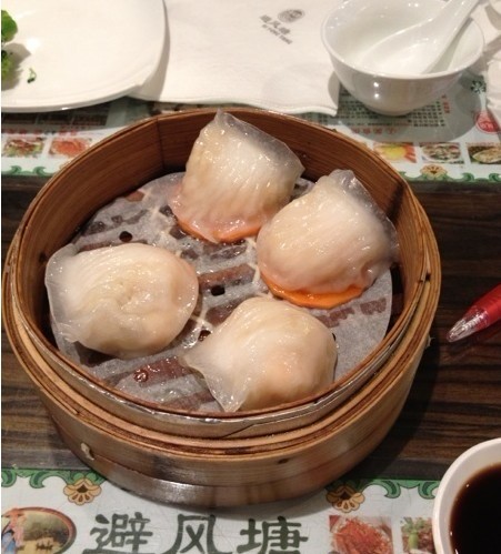 虾饺
