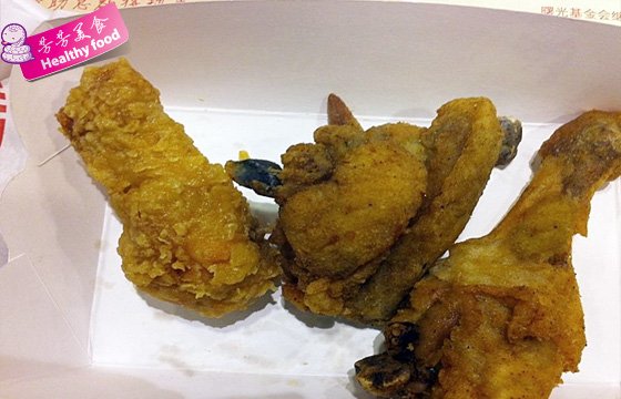 原味鸡