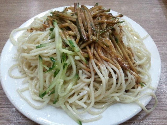 凉面