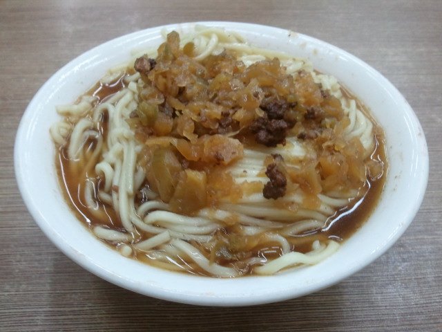 担担面