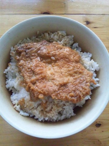 大排饭