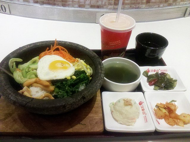 汉拿山石锅拌饭套餐