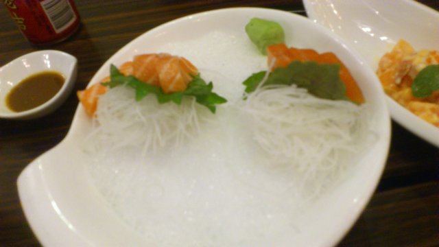 三文鱼