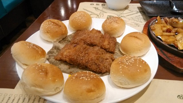正