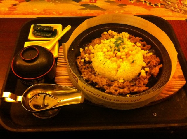 铁板牛肉饭