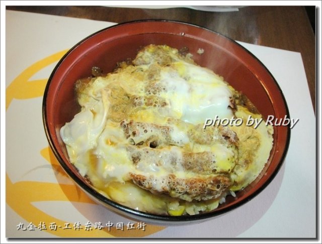猪排饭