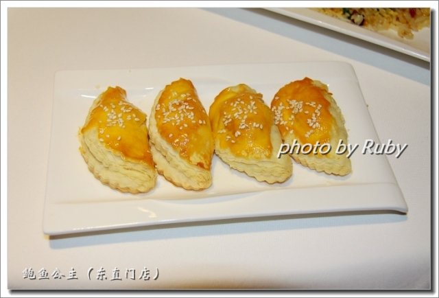 金牌南瓜酥