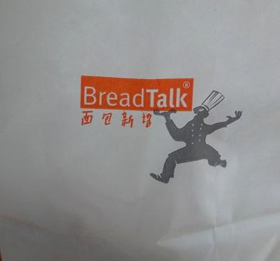 包装袋