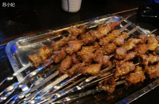 烤串