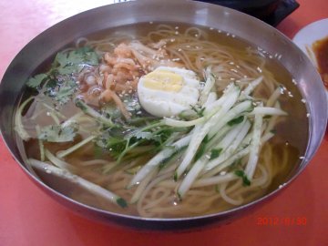 正