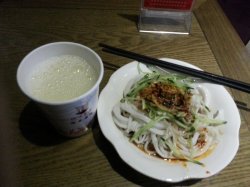 米皮+豆浆