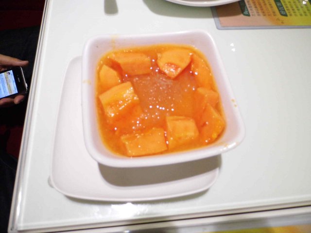 木瓜冰燕