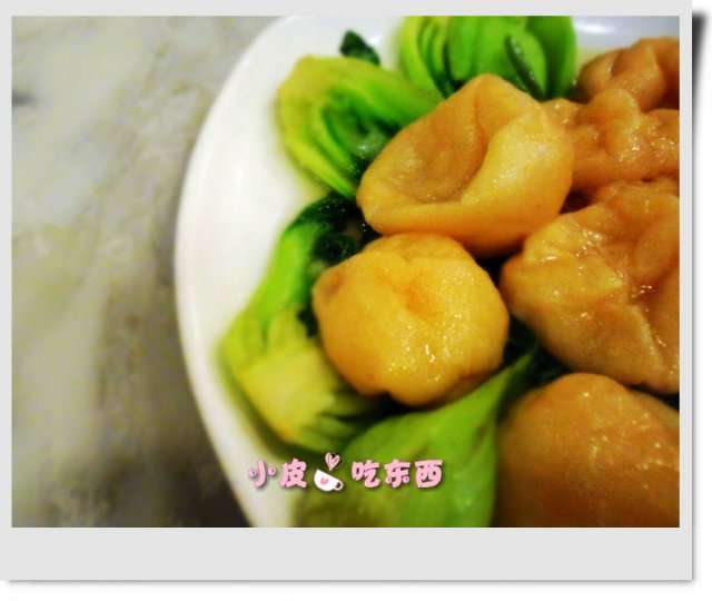 菜心鱼面筋