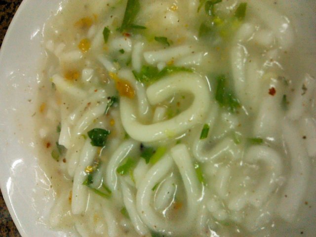 濑粉