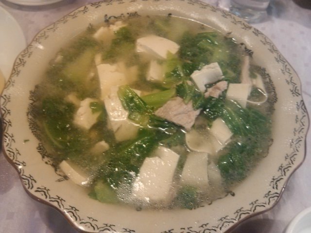 豆腐汤