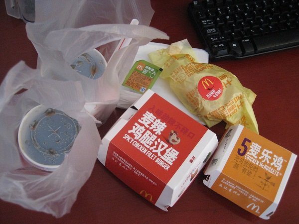 套餐