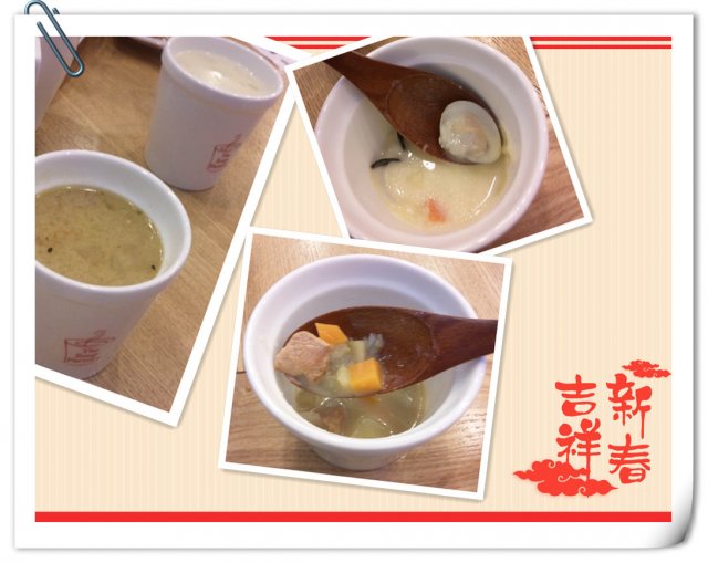 蛤蜊巧达&豚七露