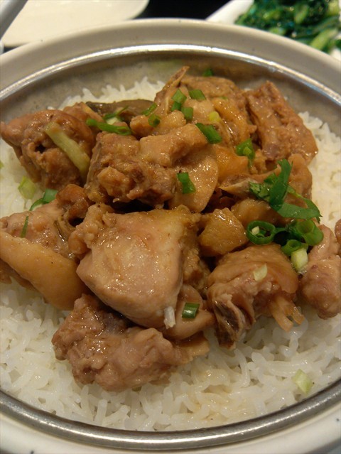 冬菇蒸鸡饭 - 上下九的同辉肠粉)