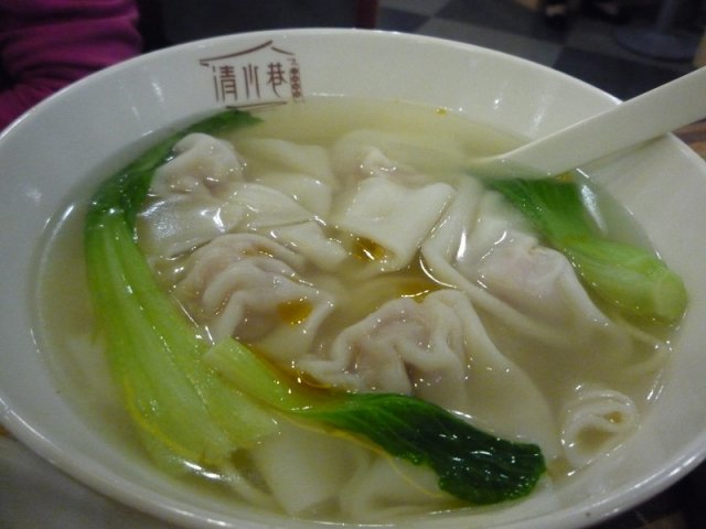 鲜虾馄饨面