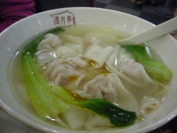 鲜虾馄饨面
