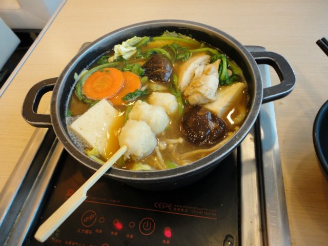 正