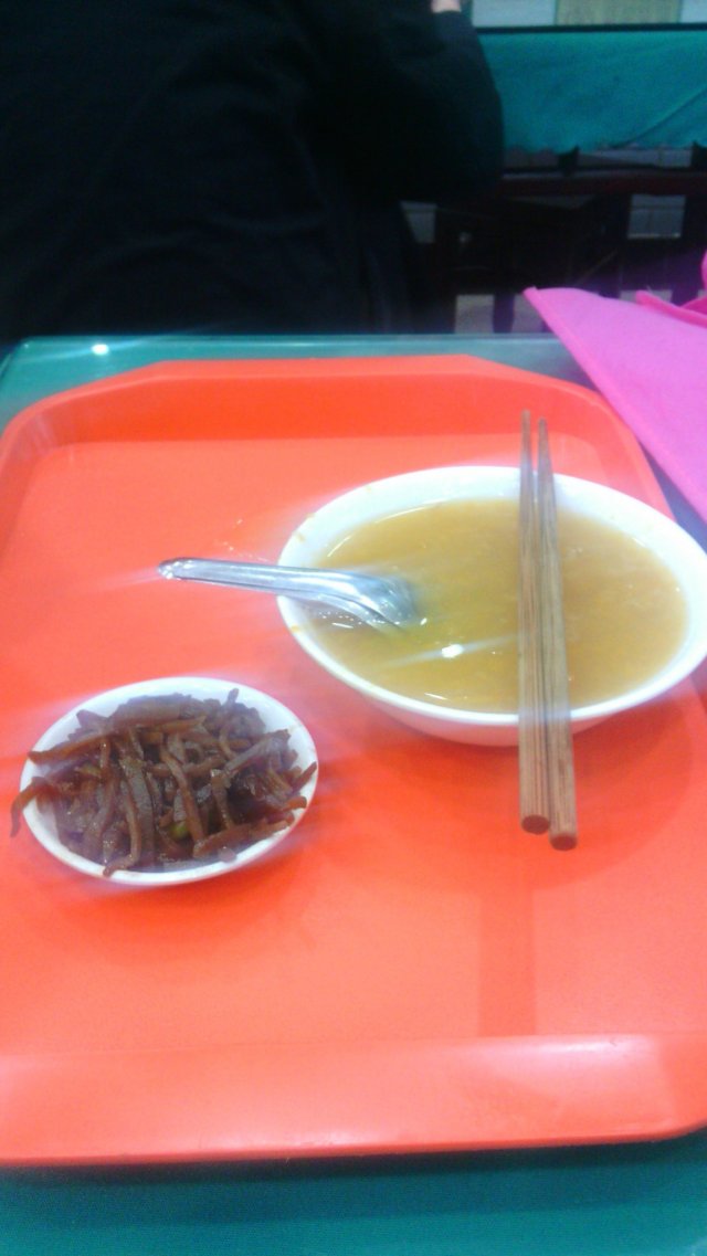 南瓜粥，咸菜