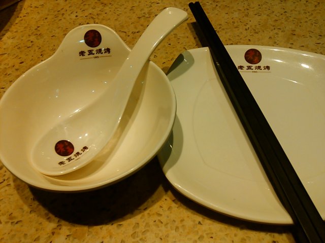餐具