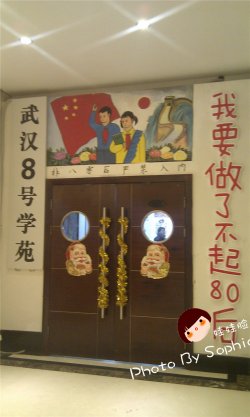 记得了,要进去一定要预定,还要带上身份证啊