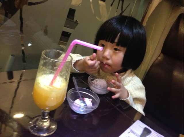 冷饮