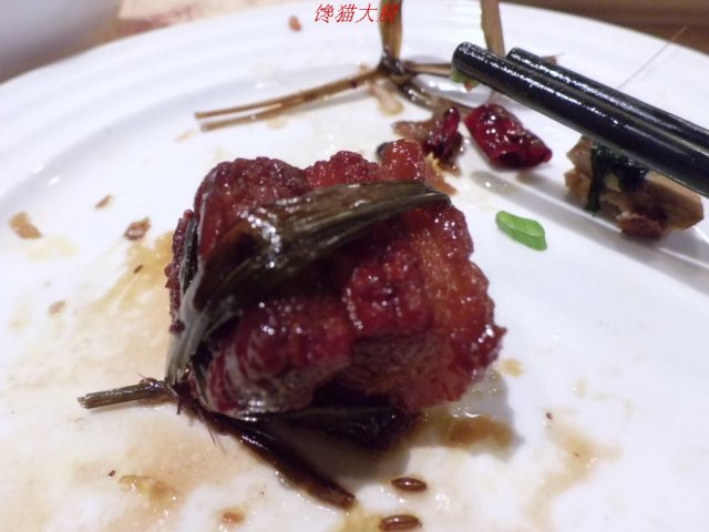 正