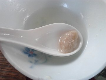 正
