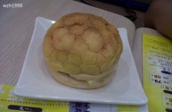 菠萝油