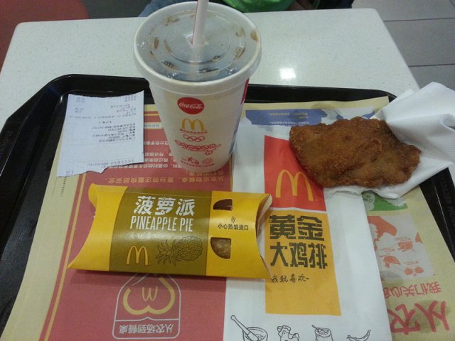 可乐、菠萝批、鸡排