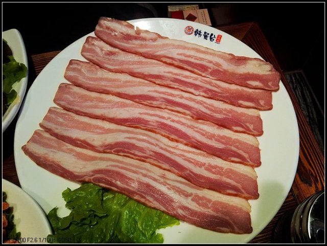 培根