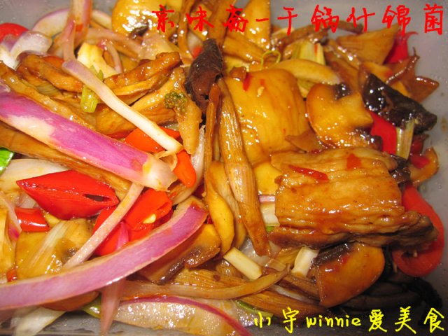 正