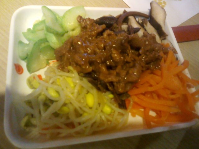 石锅牛肉饭的菜